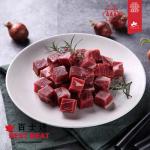 “百士迷”加拿大谷飼安格斯牛肉  雪花牛肉粒（內(nèi)含2袋）