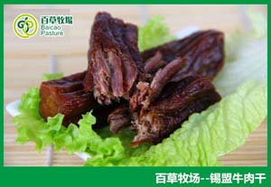 百草牧場(chǎng) 牛肉干