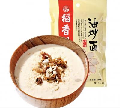 稻香村糕點(diǎn)點(diǎn)心油炒面350g 特產(chǎn)小吃